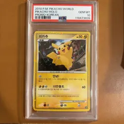 PSA 10 Pikachu Holo Promo Korean World Collection 2010 Japanese Pokemon ⚡⚡ - Image 1