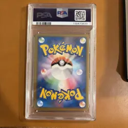 PSA 10 Pikachu Holo Promo Korean World Collection 2010 Japanese Pokemon ⚡⚡ - Image 2