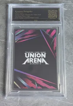 Union Arena Demon Slayer Vol.2 Kyojuro Rengoku SR 2 Star - Image 2