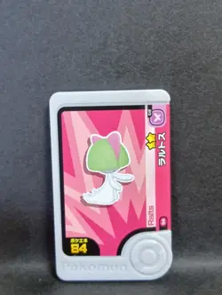 Ralts Kirlia Gallade Mezastar Frienda Pokemon Card Japanese Pick Tag Tip - Image 2