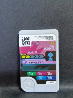 Ralts Kirlia Gallade Mezastar Frienda Pokemon Card Japanese Pick Tag Tip - Image 3