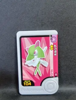 Ralts Kirlia Gallade Mezastar Frienda Pokemon Card Japanese Pick Tag Tip - Image 4