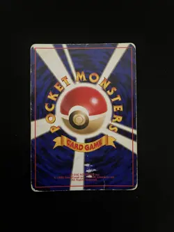 Blastoise #009 DMG Japanese Pokemon Cards Base Set Holo Rare Vintage WOTC - Image 2