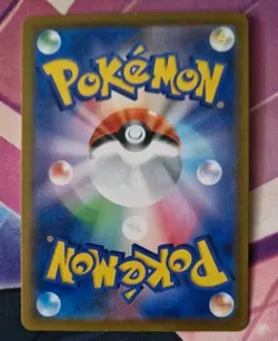 Pokemon Card Japanese Octillery 191/184 S8b VMAX Climax HOLO NM-Mint CHR TCG - Image 2