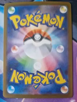 Pokemon Card Inteleon 069/063 M1S Mega Symphonia Art Rare Japanese NM-Mint AR - Image 2