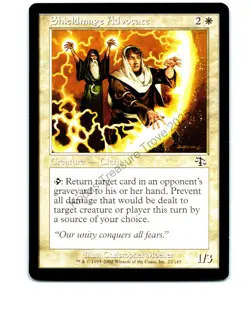 Shieldmage Advocate #22 Common Judgment MTG NP Near Mint or Better - Image 1