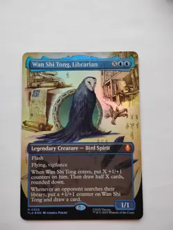 Wan Shi Tong, Librarian (Borderless) - Avatar TLA 0320 Foil - Image 1