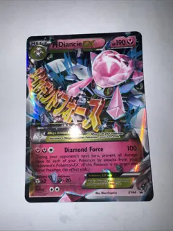 Pokemon TCG Mega Card Lot Of 3 - Image 4