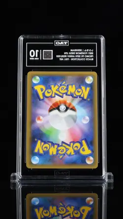 #020 FA/Reshiram PCP 25th Anniversary Ed. - 2021 Pokemon Japanese TAG 10 - Image 2