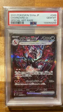 PSA10 Pokemon Charizard EX 349/190 SV4a Shiny Treasure SAR Alt Art Japanese - Image 1
