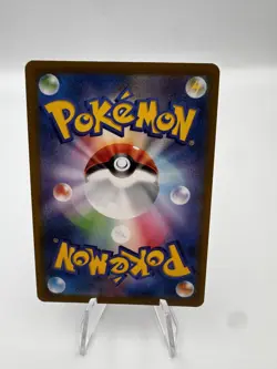 Charizard 17/184 Holographic Rare VMAX Climax Japanese Pokemon TCG Near Mint - Image 2