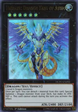 Yu-Gi-Oh! Hieratic Dragon King of Atum 1st Ed. DUPO-EN092 Ultra Rare NM/LP x1 - Image 1