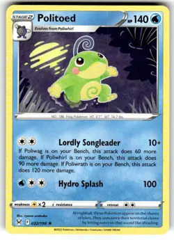 SWSH11: Lost Origin Politoed #032/196 Rare Pokemon Card - Image 1