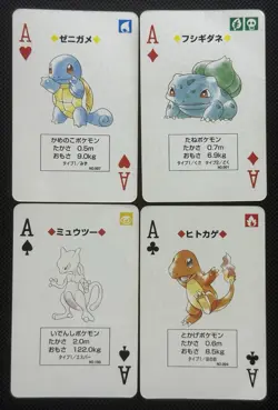 Pokemon Charmander Squirtle Venusaur Mewtwo Ace Green Venusaur Deck Playing Card - Image 1