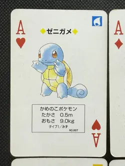 Pokemon Charmander Squirtle Venusaur Mewtwo Ace Green Venusaur Deck Playing Card - Image 2