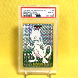 Pokemon Card Japanese【Mewtwo】PSA8 No.150 Holo Prism Carddass Vending Bandai - Image 1