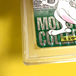 Pokemon Card Japanese【Mewtwo】PSA8 No.150 Holo Prism Carddass Vending Bandai - Image 5