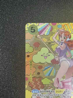 Nami SR OP08-106 SP Emperors in the New World Japanese ONE PIECE Card NM - Image 5