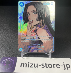 Boa Hancock OP01-078 SP One Piece Card Japanese Kingdoms of Intrigu NM - Image 1
