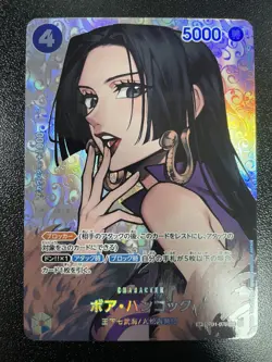 Boa Hancock OP01-078 SP One Piece Card Japanese Kingdoms of Intrigu NM - Image 4