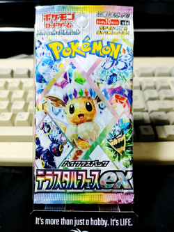 Pokemon Card Japanese High Class Terastal Festival ex sv8a Sealed Pack JAPAN 1x - Image 1