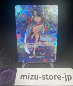 Boa Hancock OP07-051 SP Emperors in the New World Japanese ONE PIECE Card - Image 1