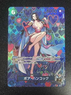Boa Hancock OP07-051 SP Emperors in the New World Japanese ONE PIECE Card - Image 3
