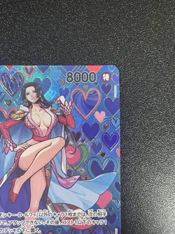 Boa Hancock OP07-051 SP Emperors in the New World Japanese ONE PIECE Card - Image 5