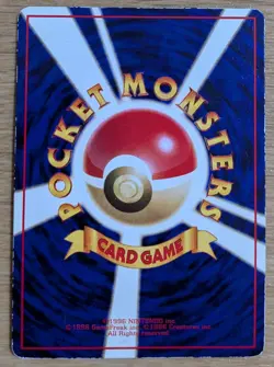 【NM】Slowbro Vending Series 3 Glossy Pokemon Card Japanese No.080 From Japan - Image 2