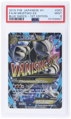 2015 Pokemon Blue Shock Japanese M Mewtwo Ex 1st Edition #63 PSA 9 - Image 1
