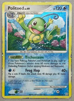 Pokemon Politoed LV.49 #12/146 Holo Rare - 2008 Legends Awakened - HP Condition - Image 1