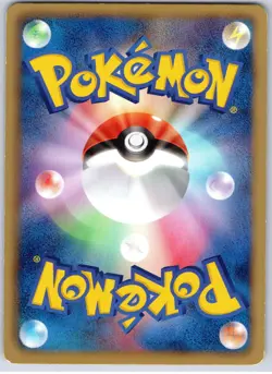 POKEMON TCG KLINK 038/053 BW1 COMMON BLACK COLLECTION POKEMON JAPANESE PLAYED - Image 2