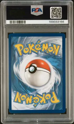 Umbreon VMAX 215/203 Alt Art Evolving Skies Pokemon TCG - PSA 9 MINT - Image 2