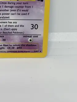 Pokemon Gengar TCG Fossil Holo Rare Card 5/62 WOTC WITH HARD CASE. LP PLUS - Image 5