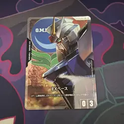 EX Base Strike Gundam EXBP-002 Promo HOLO FOIL Japanese Gundam TCG Card Game - Image 1