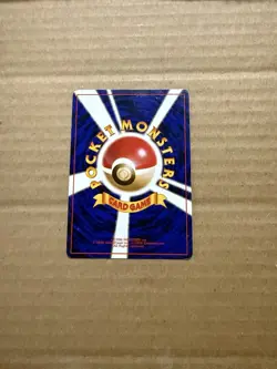 Jynx Pokemon Base Pocket Monsters Japanese Card #124 - Image 2