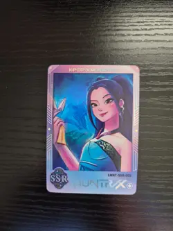 NEW! KPop Demon Hunters Exquisite Collection Card - Zoey - SSR Rarity #005 Holo - Image 1