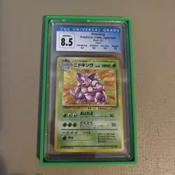 CGC 8.5 Nidoking 1996 Base Set Japanese 34 Holo Pokemon Card - Image 1