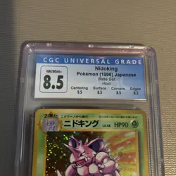CGC 8.5 Nidoking 1996 Base Set Japanese 34 Holo Pokemon Card - Image 3