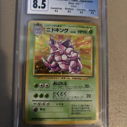 CGC 8.5 Nidoking 1996 Base Set Japanese 34 Holo Pokemon Card - Image 4