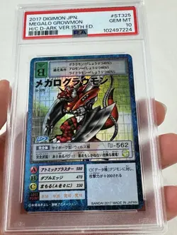 PSA10 St-325 Megalo Growmon Digimon Card Game 2017 Japan - Image 3