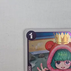 Sugar OP10-065 Rare Royal Blood OP-10 One Piece TCG EN NM/M - Image 3