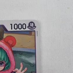 Sugar OP10-065 Rare Royal Blood OP-10 One Piece TCG EN NM/M - Image 4