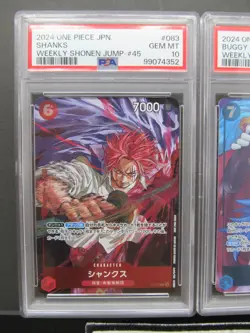 Sequential Set PSA 10| One Piece Promo Shanks Buggy P-083 P-084 Shonen Jump JPN - Image 3