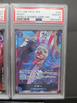Sequential Set PSA 10| One Piece Promo Shanks Buggy P-083 P-084 Shonen Jump JPN - Image 5