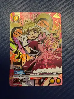 Union Arena Hunter X Hunter Anime UEX04BT HTR-2-021 Bisky 2 STAR SR** Signature - Image 1