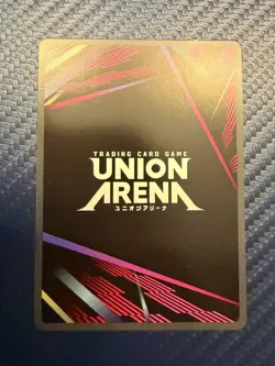 Union Arena Hunter X Hunter Anime UEX04BT HTR-2-021 Bisky 2 STAR SR** Signature - Image 2