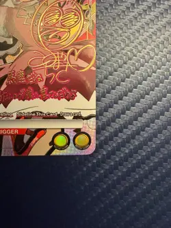 Union Arena Hunter X Hunter Anime UEX04BT HTR-2-021 Bisky 2 STAR SR** Signature - Image 5