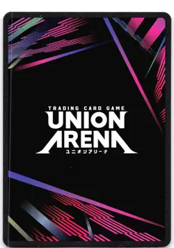 Alice (R*) UE14BT/NIK-1-112 Foil Union Arena: GODDESS OF VICTORY: NIKKE - Image 2