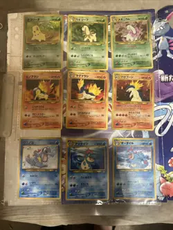 pokemon cards Neo Genesis Premium File 1 Complete 9 Card Japanese - Image 1